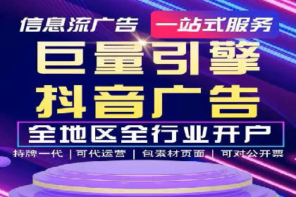 成功SEM竞价员的日常：案例与经验分享